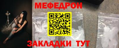 экстази Можга